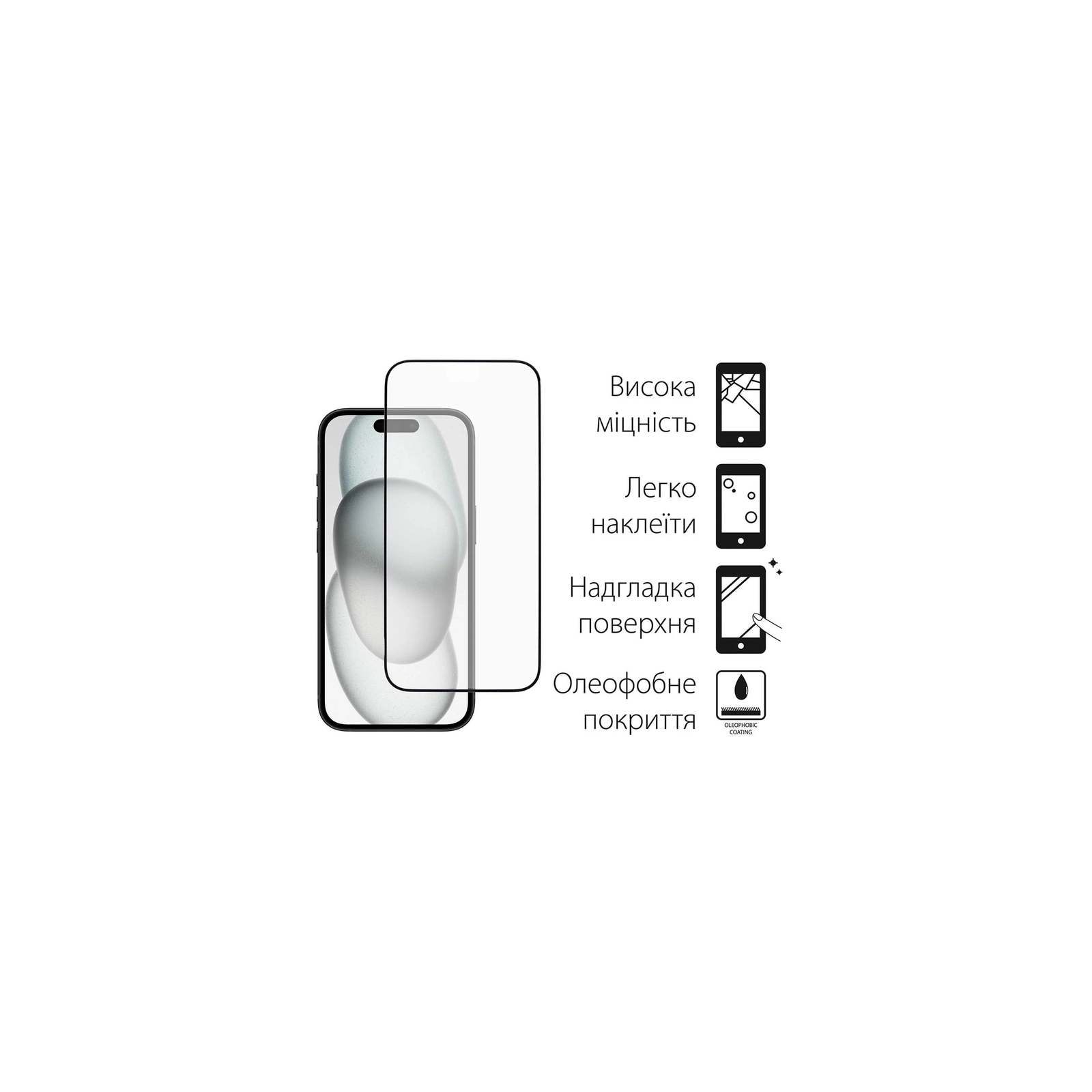 Чохол до мобільного телефона Dengos iPhone 15 Pro Case + Glass (Purple) (DG-KM-81) зображення 4