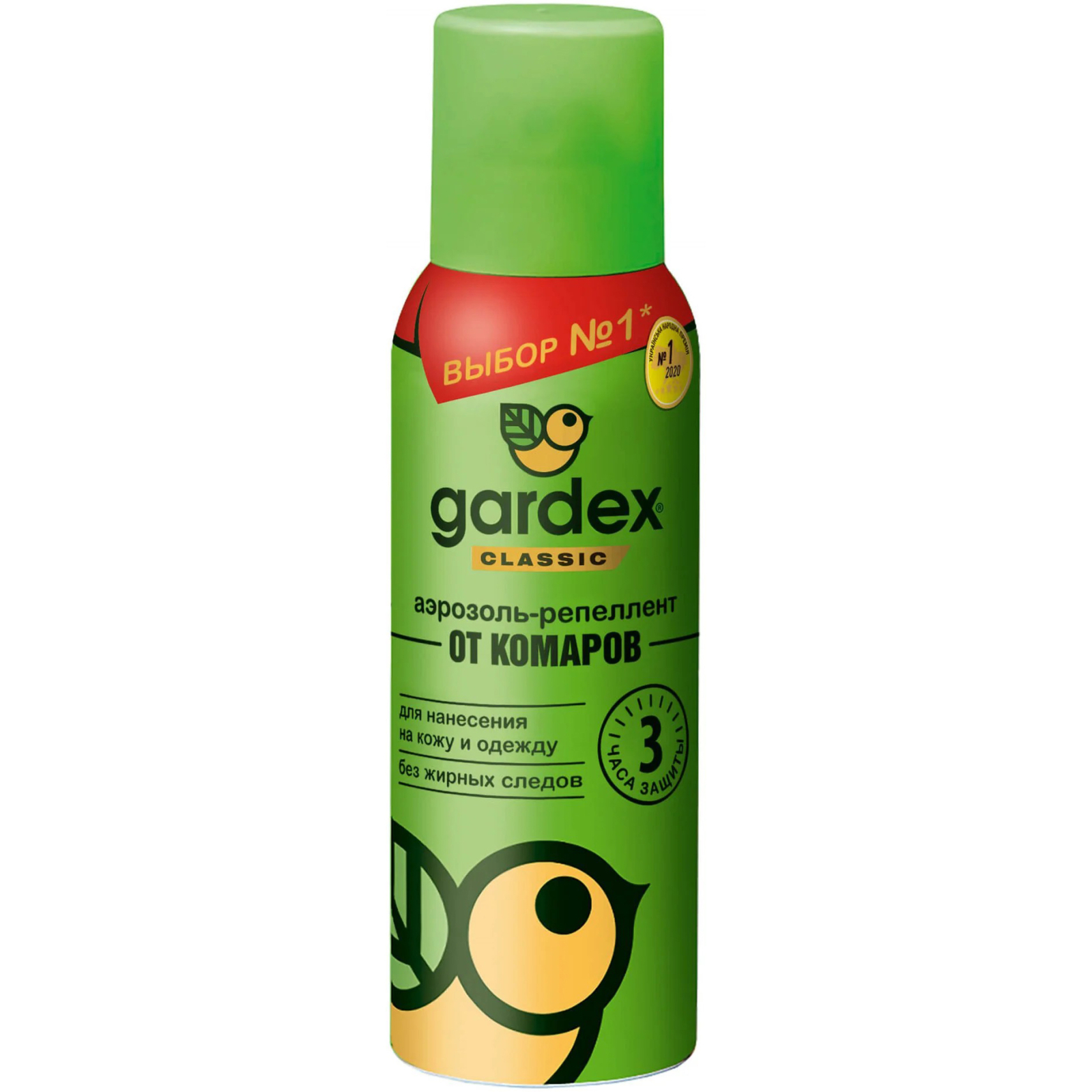 Аэрозоль от насекомых Gardex Classic От комаров 100 мл (5904114080024)