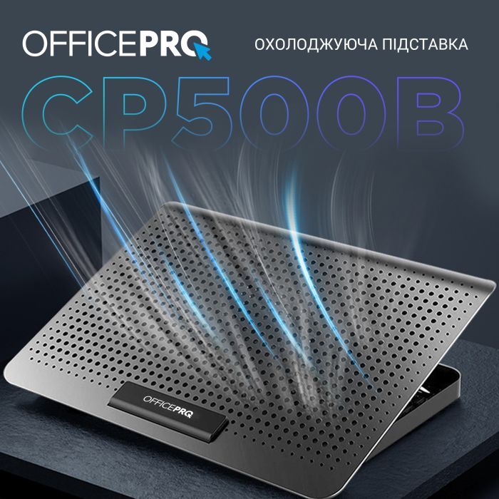 Подставка для ноутбука OfficePro CP500B изображение 7