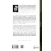 Книга Її війна. 25 історій про сміливість, силу і любов - Євгенія Подобна Vivat (9786171705043) изображение 2