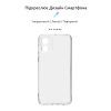 Чехол для мобильного телефона Armorstandart Air Motorola E13 Camera cover Clear (ARM78297) изображение 3