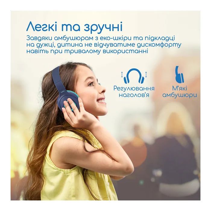 Наушники Promate Coddy Aqua (coddy.aqua) изображение 5