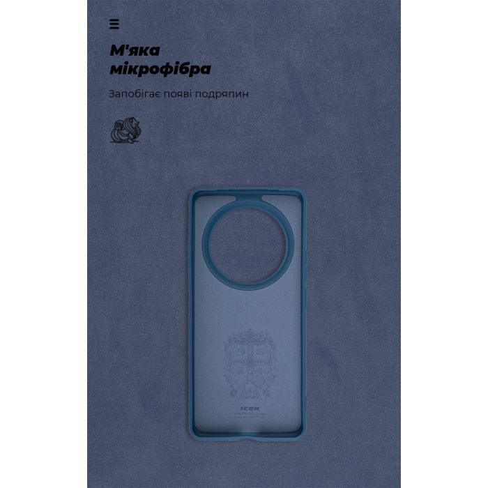 Чехол для мобильного телефона Armorstandart ICON Realme 12 Pro / 12 Pro+ Lavender (ARM74743) изображение 4