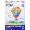 Альбом для рисования Kite Classic 30 листов (K-243) изображение 4