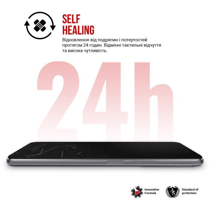Плівка захисна Armorstandart Main Display Samsung Fold 6 (SM-F956) (ARM79585) зображення 3