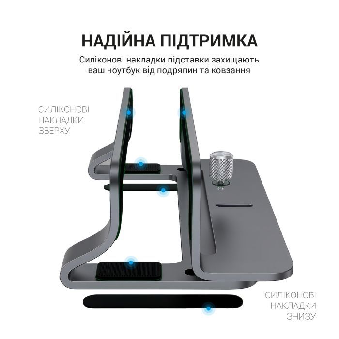 Подставка для ноутбука OfficePro LS680G изображение 5