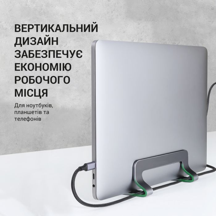 Подставка для ноутбука OfficePro LS680G изображение 7