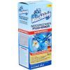 Очиститель для стиральных машин Waschkonig 250 мл (4260418933314)