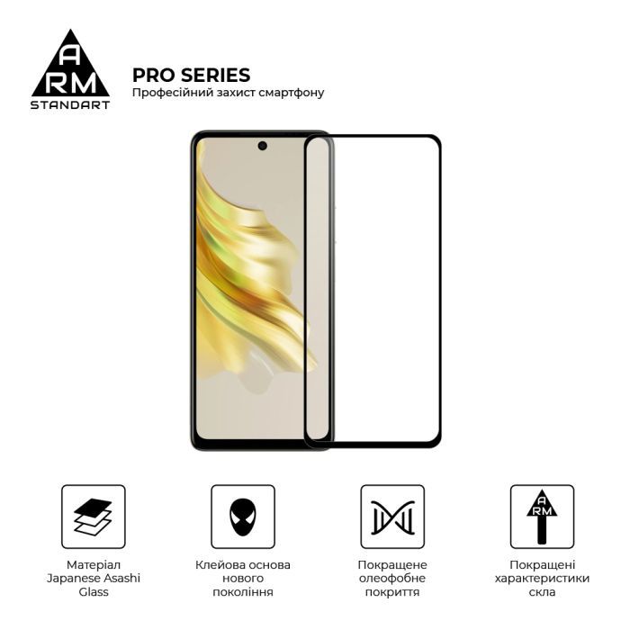 Скло захисне Armorstandart Pro Tecno Spark 20 Pro (KJ6) Black (ARM74387) зображення 2