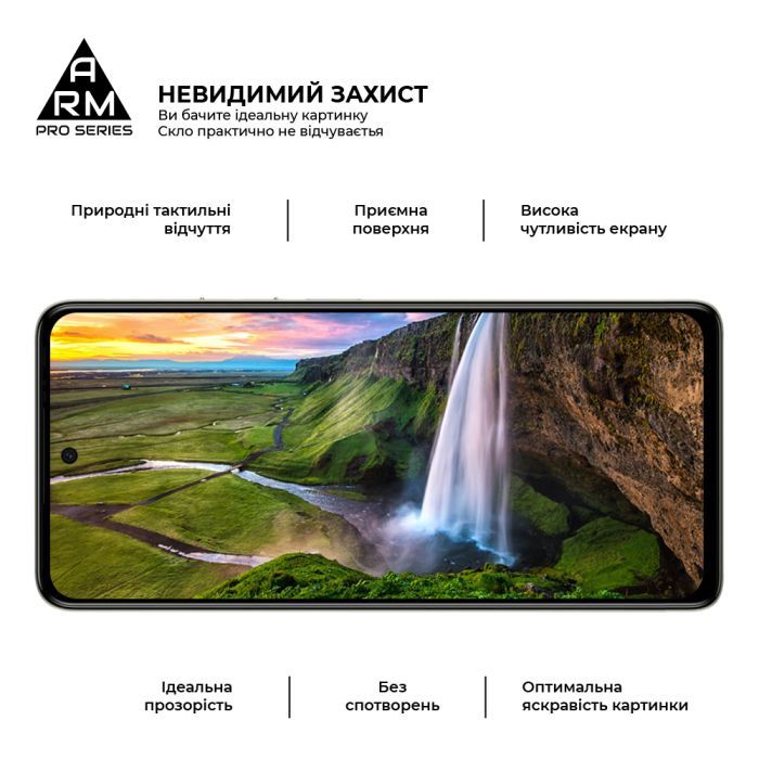 Скло захисне Armorstandart Pro Tecno Spark 20 Pro (KJ6) Black (ARM74387) зображення 4