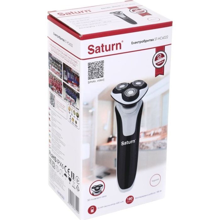 Электробритва Saturn ST-HC6022 изображение 9