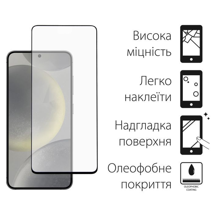 Чехол для мобильного телефона Dengos Samsung Galaxy S24 Carbon + glass Purple (DG-KM-102) изображение 3