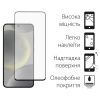 Чехол для мобильного телефона Dengos Samsung Galaxy S24 Carbon + glass Purple (DG-KM-102) изображение 3