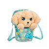 Интерактивная игрушка Baby Paws W2 - Щенок лабрадора (921146IM) изображение 2