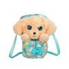 Интерактивная игрушка Baby Paws W2 - Щенок лабрадора (921146IM) изображение 3