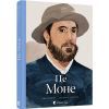 Книга Це Моне - Сара Паппворт Видавництво Старого Лева (9786176796831)