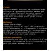 Сухой корм для кошек Purina Pro Plan Veterinary Diets NF Renal Function Early Care При болезни почек на ранних стадиях 1.5 кг (7613287882295) изображение 10