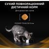 Сухой корм для кошек Purina Pro Plan Veterinary Diets NF Renal Function Early Care При болезни почек на ранних стадиях 1.5 кг (7613287882295) изображение 8