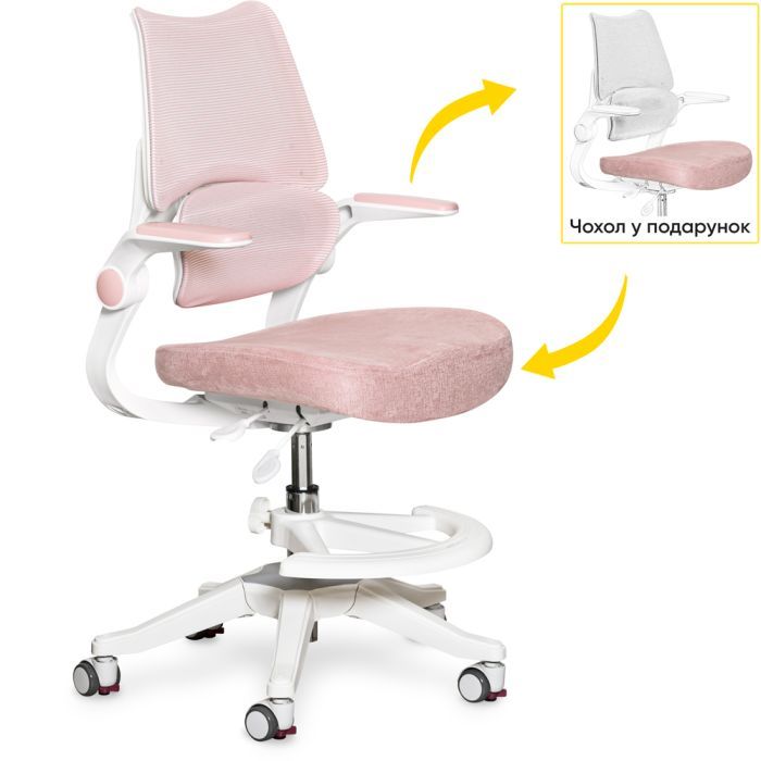 Дитяче крісло Mealux Fantasy Air DB (Y-608 DB) зображення 3