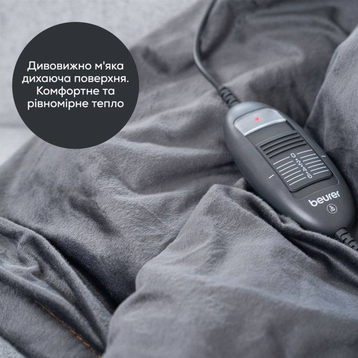 Електричне простирадло Beurer HD 74 LE зображення 3