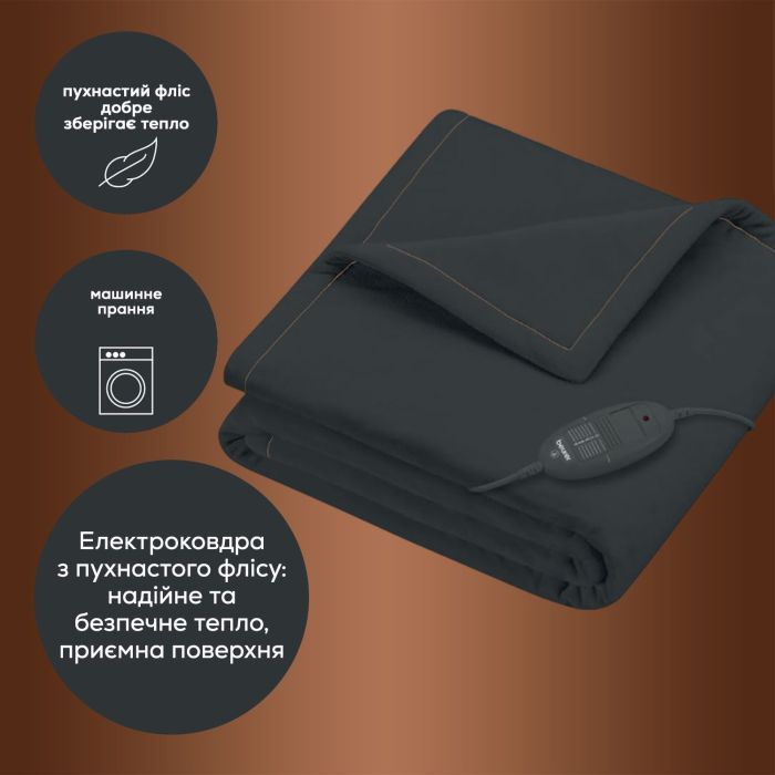 Електричне простирадло Beurer HD 74 LE зображення 7