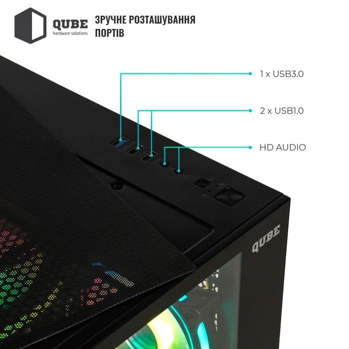 Корпус Qube REEF_GBNU3 зображення 6