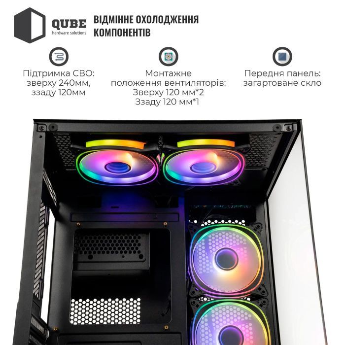 Корпус Qube REEF_GBNU3 зображення 8