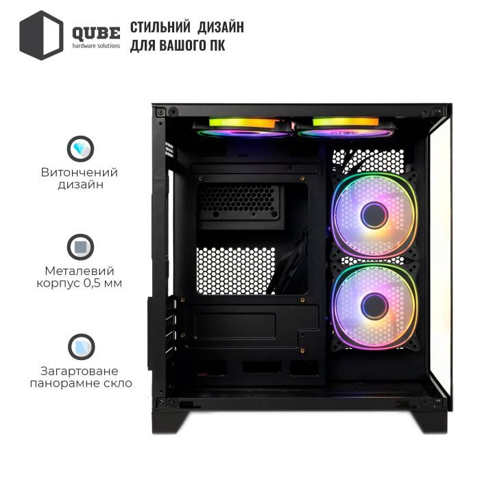 Корпус Qube REEF_GBNU3 зображення 9