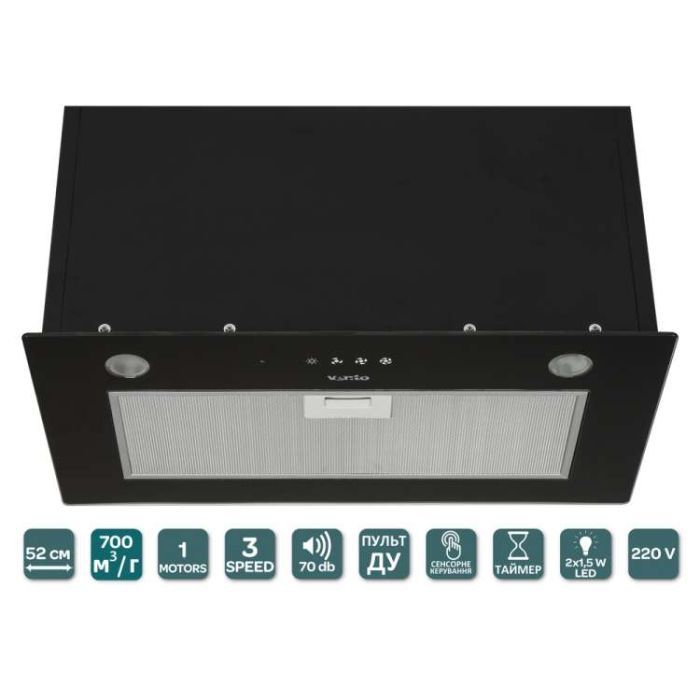 Витяжка кухонна Ventolux PUNTO 520/279 BG (700) TRC зображення 3