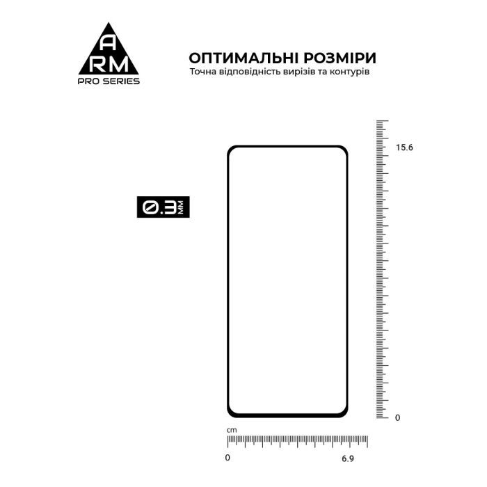 Скло захисне Armorstandart Pro Motorola G55 5G Black (ARM81170) зображення 3
