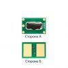Чип для картриджа OKI C332DN/MC363DN Black Foshan (CHIP-OKIC332B-FSH)