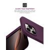 Чехол для мобильного телефона Armorstandart ICON2 MagSafe Apple iPhone 16 Pro Plum (ARM81317) изображение 5