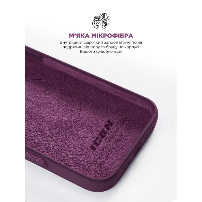 Чехол для мобильного телефона Armorstandart ICON2 MagSafe Apple iPhone 16 Pro Fuchsia (ARM81319) изображение 7