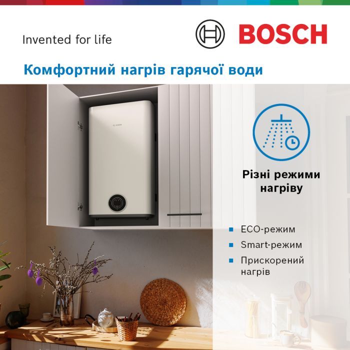 Бойлер Bosch Tronic 3500 T 50 EBP (7736507291) изображение 5