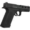 Пневматический пистолет SAS G18 Blowback (AAKCMF201AZB) изображение 3
