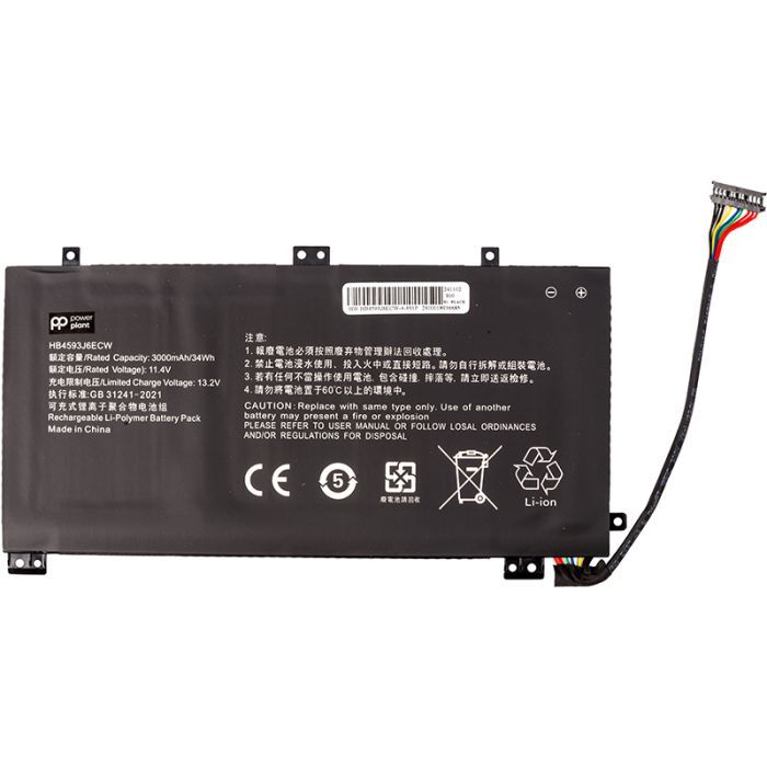 Аккумулятор для ноутбука HUAWEI MateBook 13 2020 (HB4593J6ECW) 11.4V 3000mAh PowerPlant (NB400164)