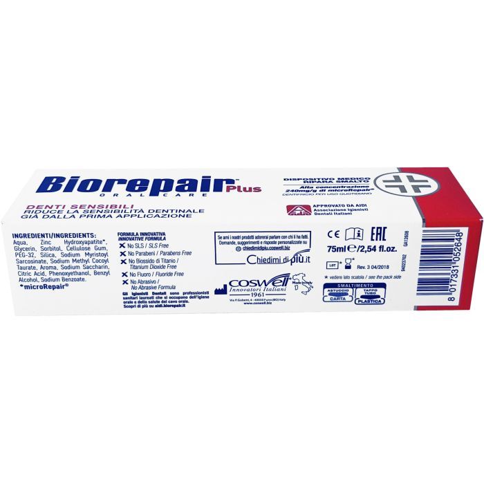 Зубная паста Biorepair Plus Профессиональное избавление чувствительности 75 мл (8017331052648) изображение 2