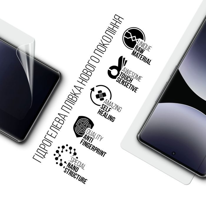 Плівка захисна Armorstandart Xiaomi Redmi Note 14 Pro 4G (ARM79651) зображення 2