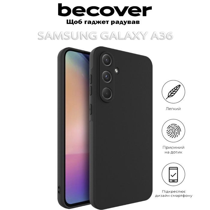 Чехол для мобильного телефона BeCover Samsung Galaxy A36 SM-A366 Black (713023) изображение 6