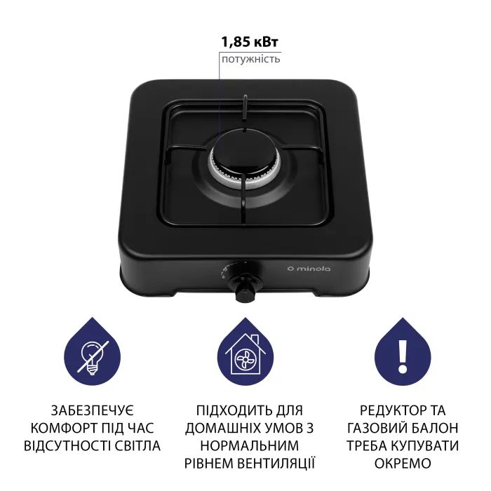 Настільна плита Minola TGH 100 BR зображення 4