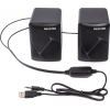 Акустическая система Maxxter CSP-U004RGB USB Black (CSP-U004RGB) изображение 4