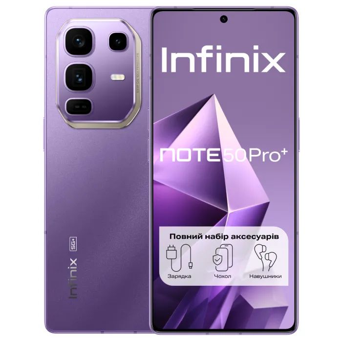 Мобильный телефон Infinix Note 50 Pro+ 12/256Gb NFC Titanium Grey (4894947070068)