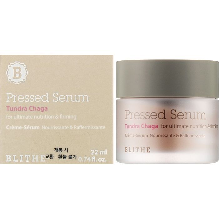 Сыворотка для лица Blithe Pressed Serum Tundra Chaga Спрессованная увлажняющая 22 мл (8809501660773)
