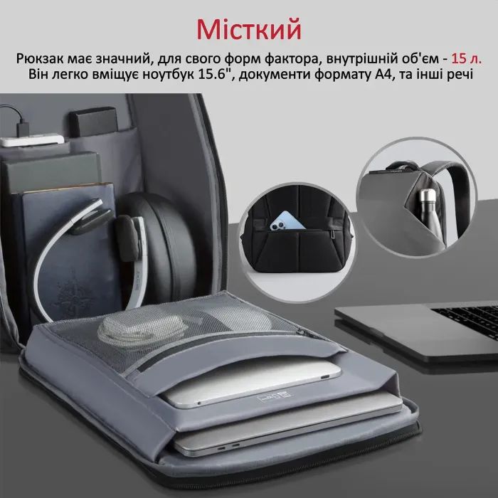 Рюкзак для ноутбука Promate 15.6" UrbanPack-BP Grey (urbanpack-bp.grey) зображення 3