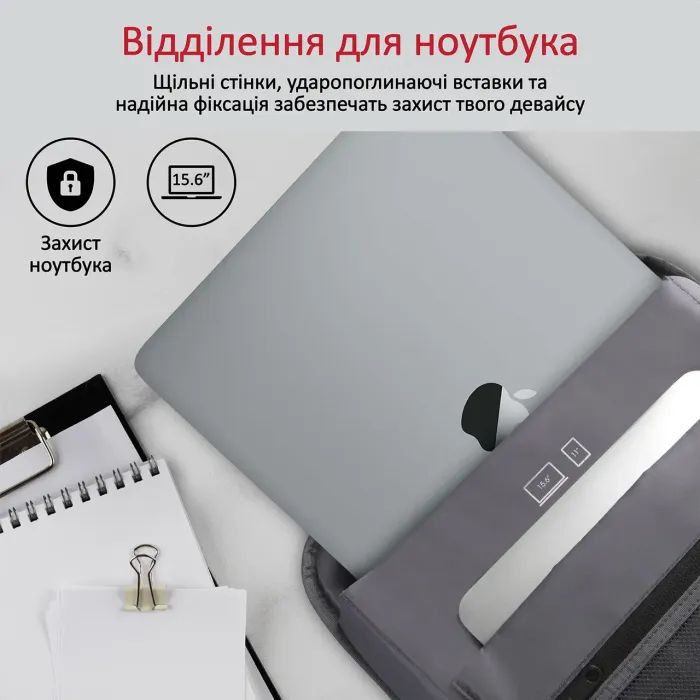 Рюкзак для ноутбука Promate 15.6" UrbanPack-BP Grey (urbanpack-bp.grey) зображення 4