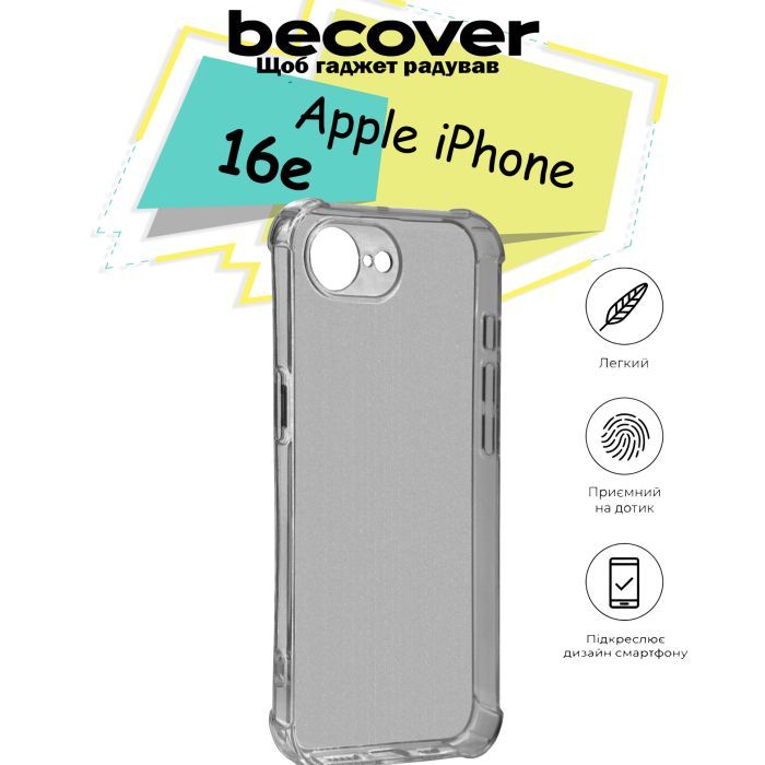 Чехол для мобильного телефона BeCover Anti-Shock Apple iPhone 16e Grey (713237) изображение 3