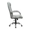 Офисное кресло Richman Атлант Хром П1 M-1 (Tilt) Флай 2232 (R00000049542) изображение 3