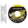 Флюорокарбон Favorite U1 FC 10m 2.5/0.26mm 10.1lb/4.58kg (1693.11.80)