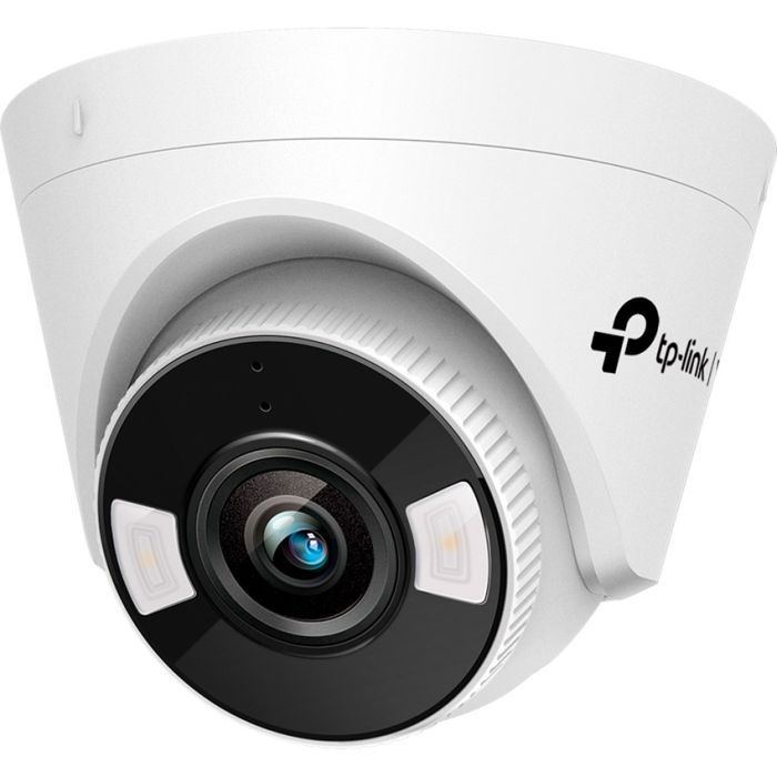 Камера видеонаблюдения TP-Link VIGI-C440-4