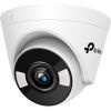 Камера видеонаблюдения TP-Link VIGI-C440-4